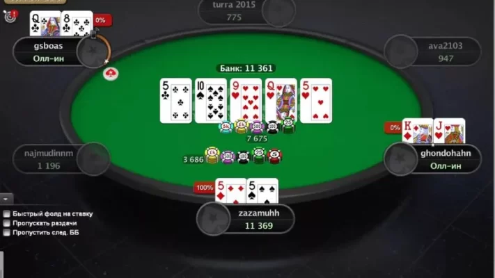 Những tính năng cần biết khi chơi mini poker Gemwin